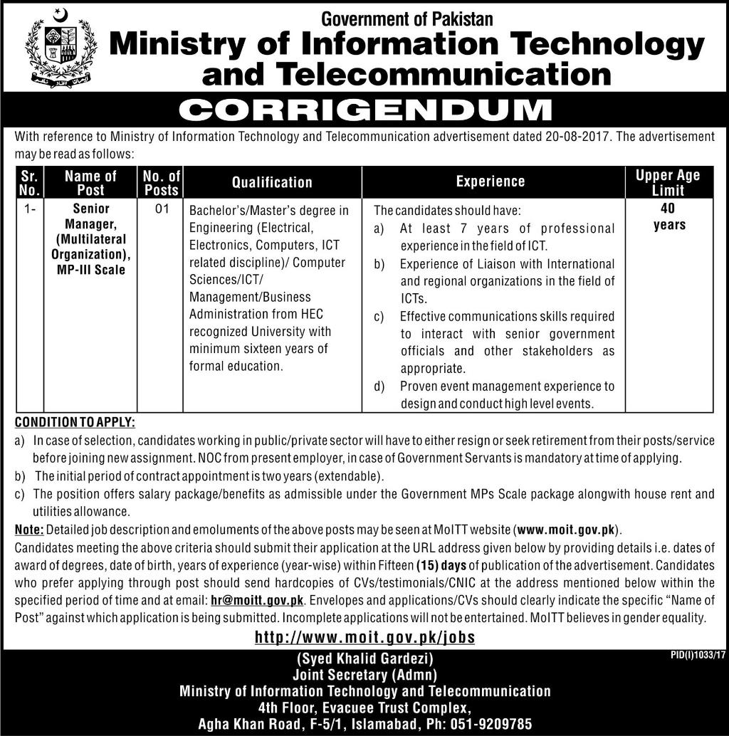 Ministry of Information Technology & Telecommunication Corrigendum Jobs 22-08-2017