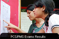 pcs-pms-exam-results