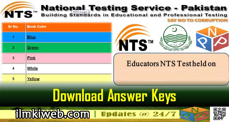 educator-nts-test-2017-answer-keys