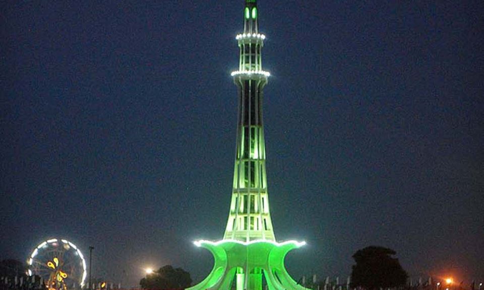 menare pakistan pics on 14 august