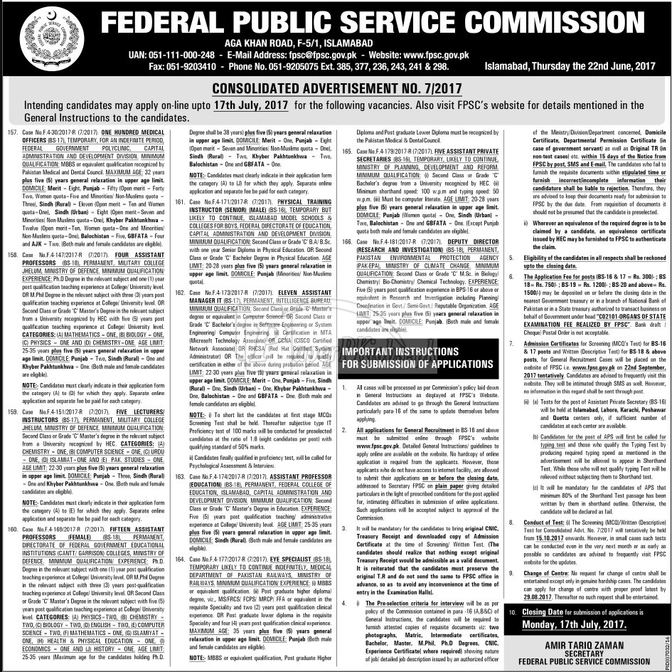 Federal-Public-Service-Commission-FPSC-Islamabad-Jobs-2017-ad