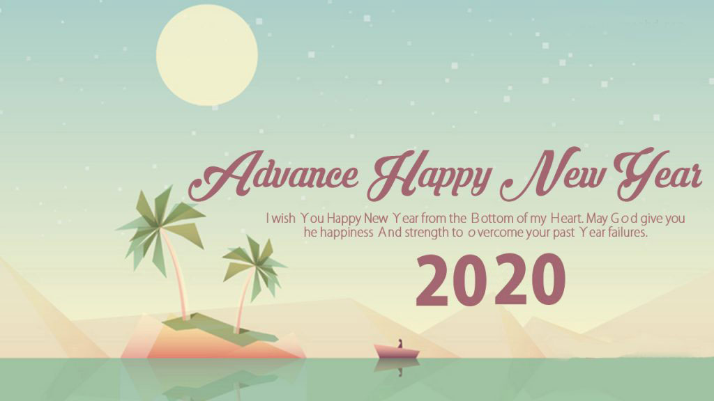 Happy New Year 2020 Images, Photos & Wallpapers