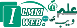 Ilmkiweb – Education News and Jobs Updates
