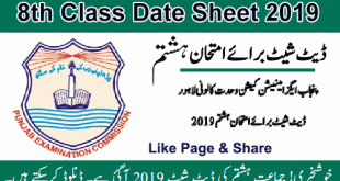8th class Date sheet 2019