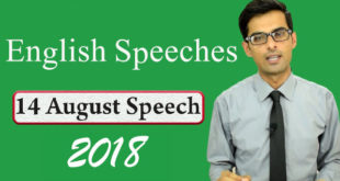 independence-day-14-august-2018-english-speech
