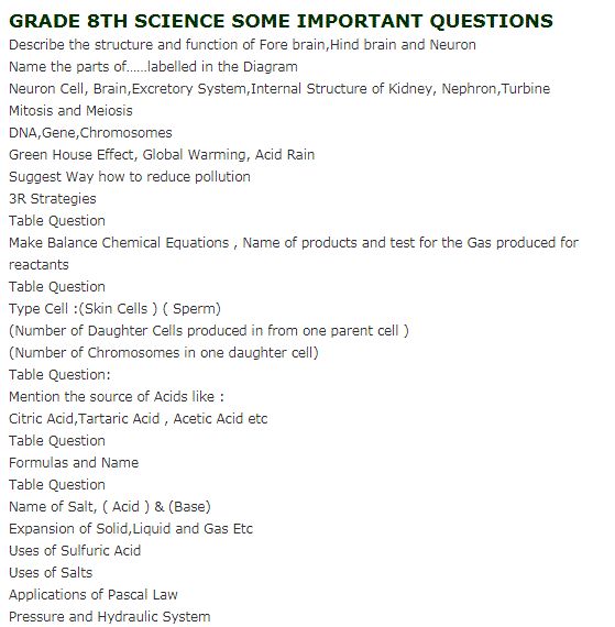 8th-class-science-guess-paper-0