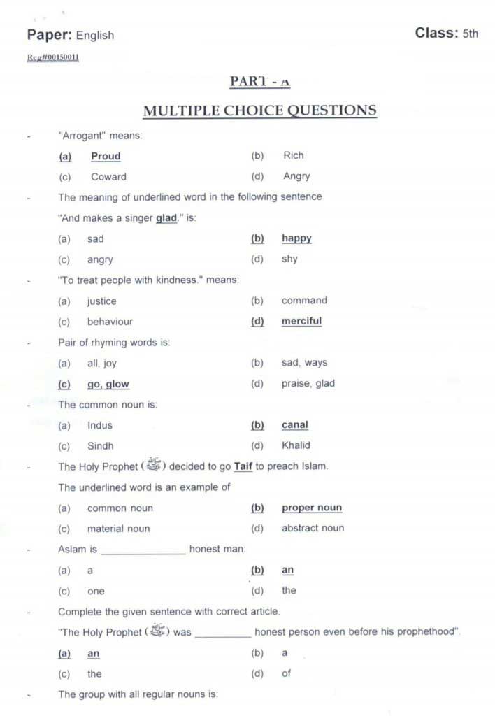 English-guess-paper-5th-class-13