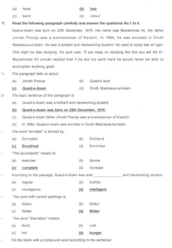 English-guess-paper-5tn-class-5