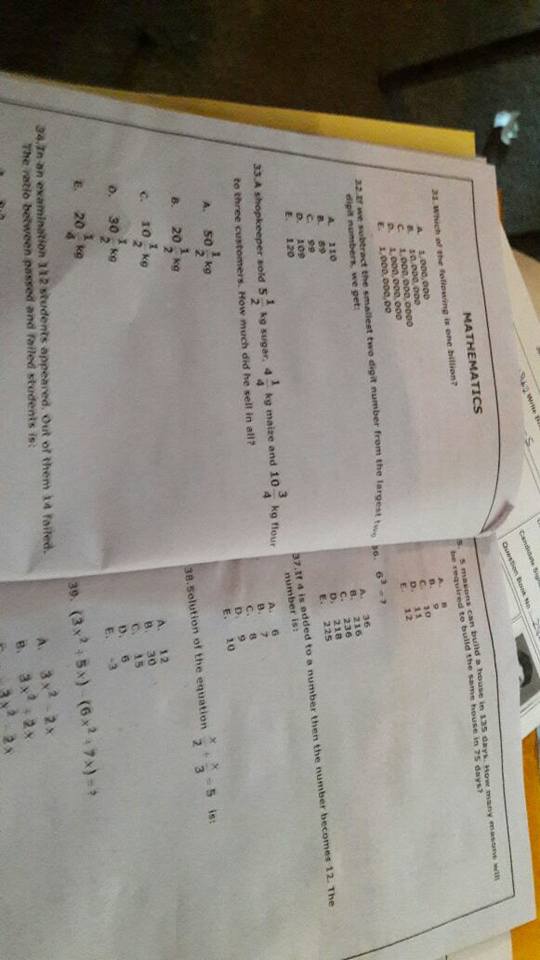 nts pet educator test past paper