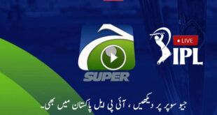 Geo Super Live IPL Streaming