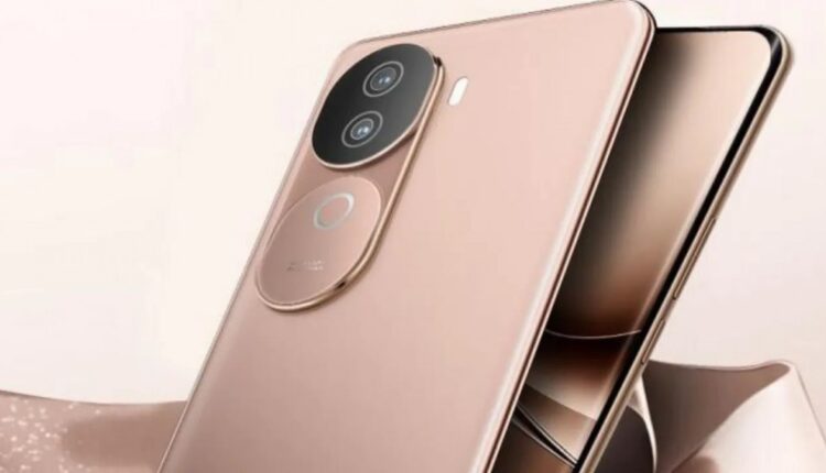 vivo v40e price